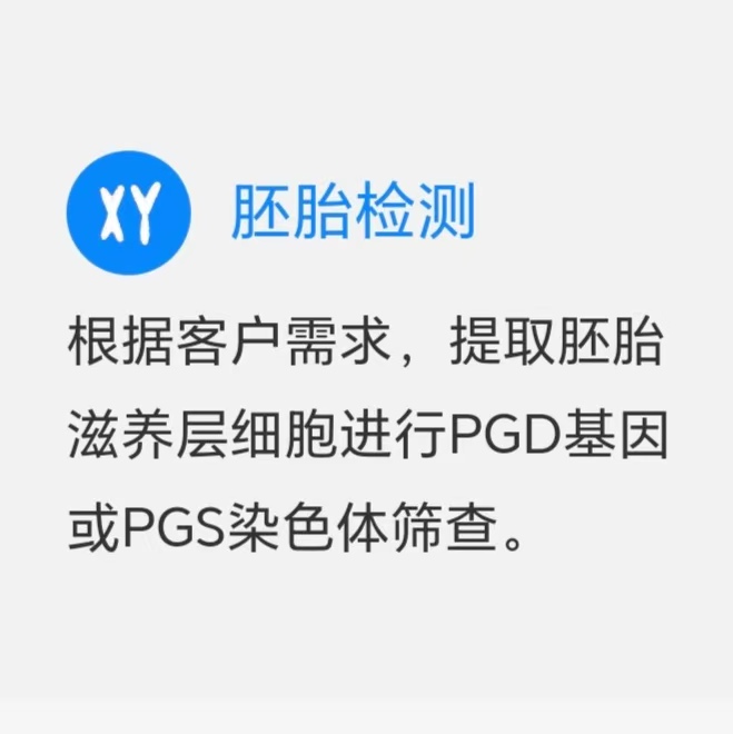 1-250519150Q1955.jpg